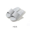 Gray (Pack of 2)