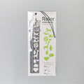 Carousel (Pack of 1)