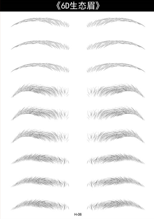 Stylish Brow Tattoos - Image 7