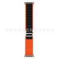 18 orange with black