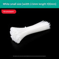 Small White 2.5*100mm [100 pieces]