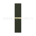 144 Pine and Cypress Green