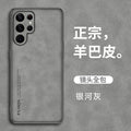 Galaxy Gray