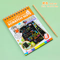 Orange (Pack of 1)