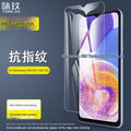 Samsung A23 5G [non-full screen] curved edge bare chip