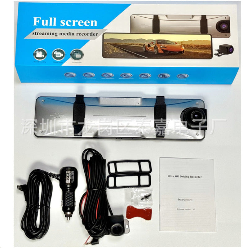 car safety camera
