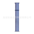 116 stripes lake blue