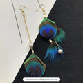 7 - Irregular Pearl Peacock Feather