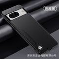 Elegant black [pure pigment skin]