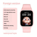 Pink (Pack of 1)