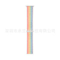 74 New Rainbow