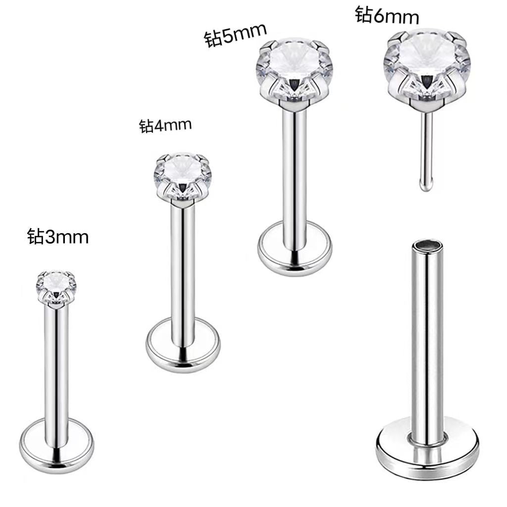 Stainless steel piercing jewelry image 3