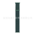 53 Pine Needle Green