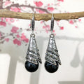 Flowing Pattern Agate Bead (Black)