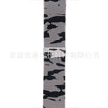 44 gray camouflage