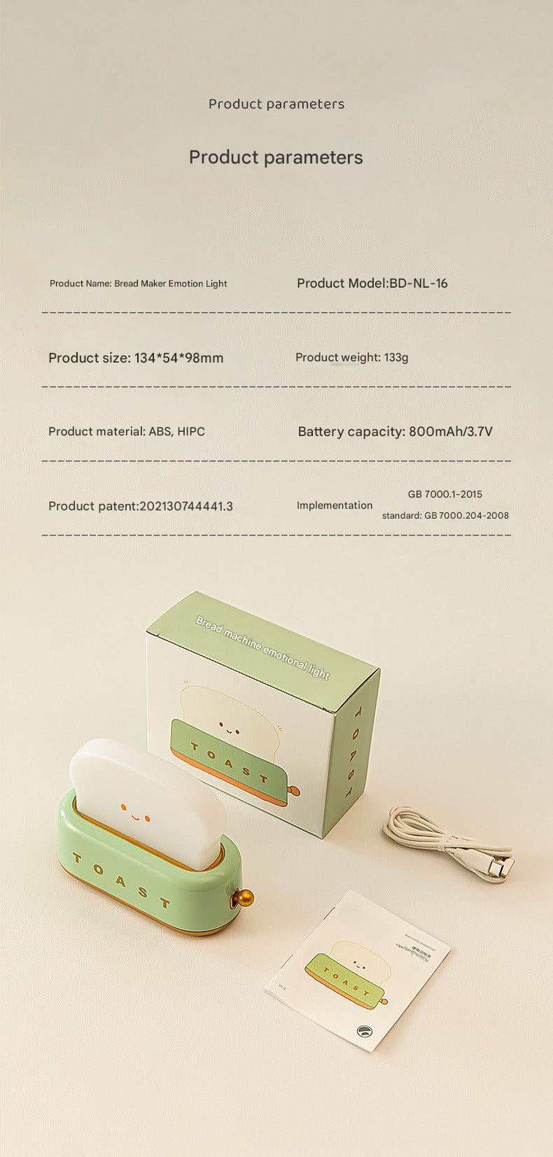 toast shaped lamp