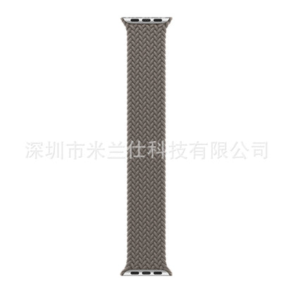 Ultra-Comfort Stretch Nylon Sport Band for Apple Watch - Perfect Fit for Series 4, 5, 6, 7, 8 & Ultra