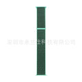 36 Spearmint Green