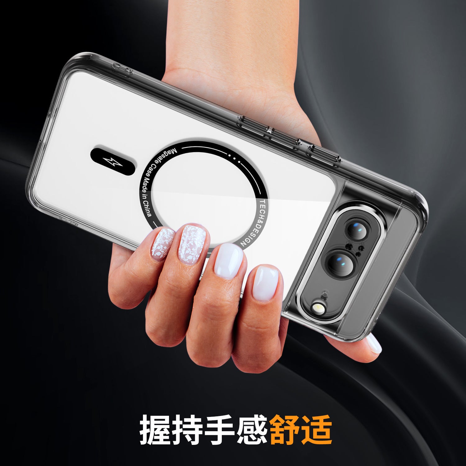 clear phone case