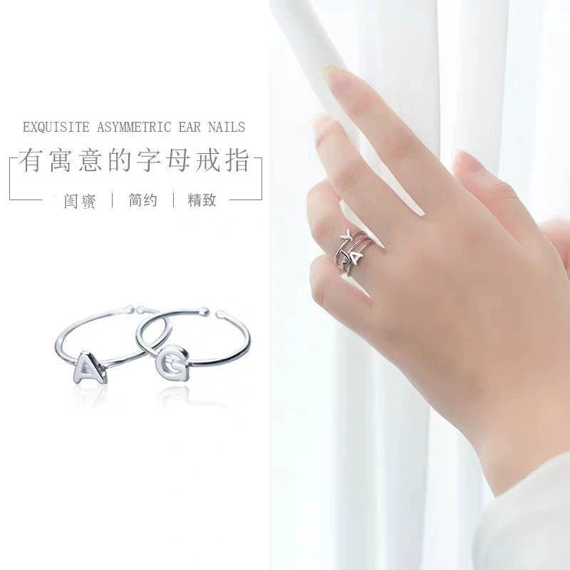 Adjustable Silver Alphabet Ring 1