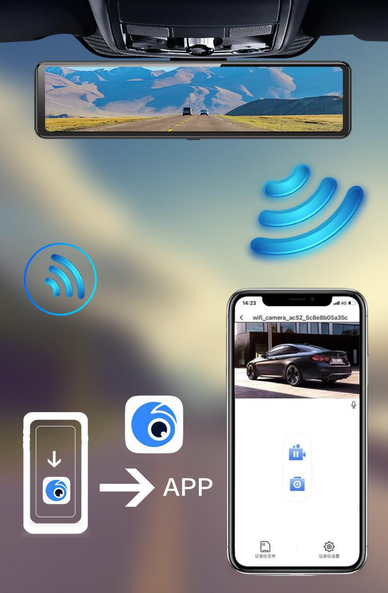 smart dash camera