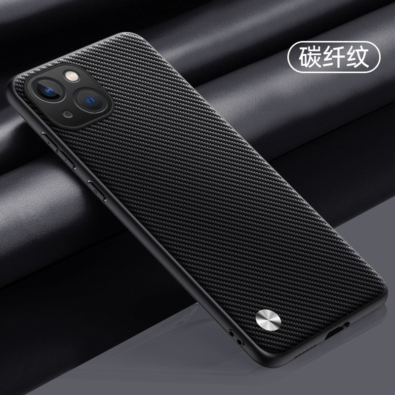 Premium PU Leather iPhone Case for iPhone 15/14/13 - Stylish Protection with Custom Options