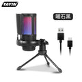 ME6S Desktop Tripod Stand - Black