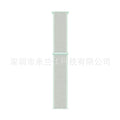 38 light cyan