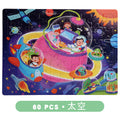 Set 37: 60-piece Space (Pack of 1)