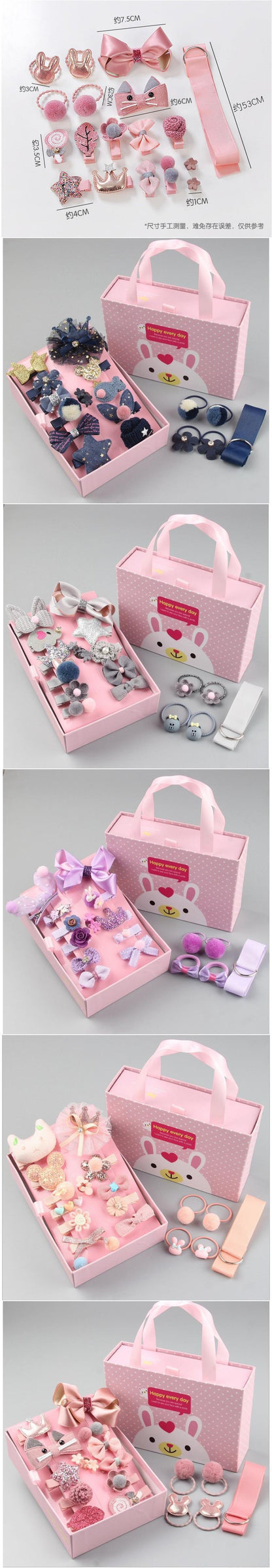 children's hair accessory set image 1