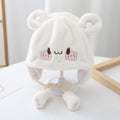 Little Dingdong [Beige]