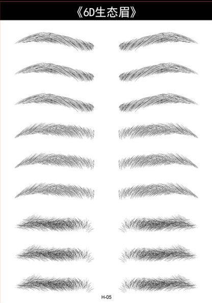 Brow Tattoos for Parties - Image 6