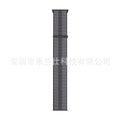 113 stripe black