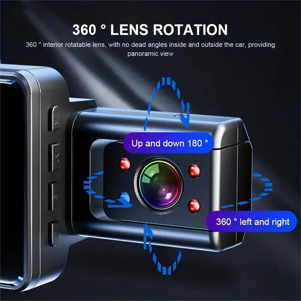 car dash cam user interface
