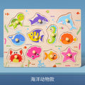 Ocean Animals S901 (Pack of 1)