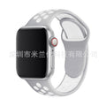 4 Cold silver with white
