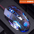 Black button mute-colorful star glow (Pack of 2)