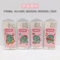 Dinosaur Series (Random) (Pack of 1)