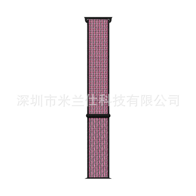 Nylon Sports Band for Apple Watch Series 1-9 & Ultra - Adjustable & Breathable with Velcro Closure