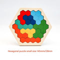 Small Beech Hexagon Puzzle (Pack of 1)
