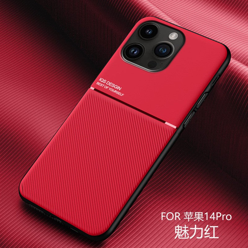 Premium Magnetic Leather Case for iPhone 15/14/13 Series - Stylish Protective Cover