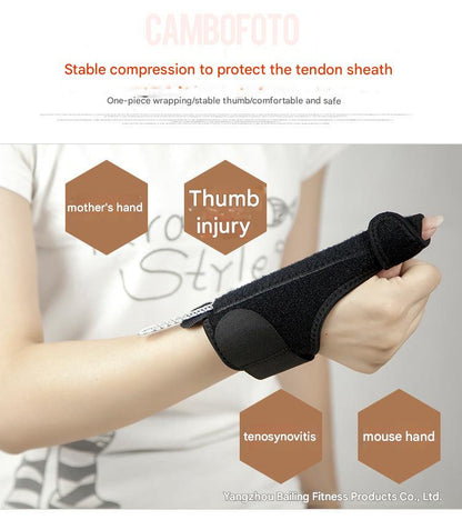 Close-up of thumb support feature