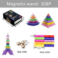 Black Color Box - Strong Magnet 308-Piece Set (200 Rods + 108 Balls) (Pack of 1)