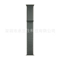 26 Gray