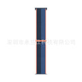 126 Bird Feather Blue with Deep Blue