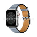33【Single circle】flax blue