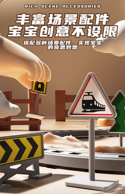 Hands-On Play Train