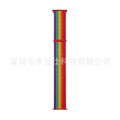 39 rainbow colors