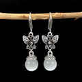 Butterfly Dance (White)