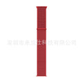 28 Chinese Red